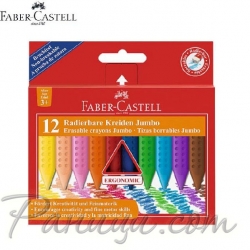 Faber Castel Jumbo Grip 12 цвята маслени пастели Faber Castel Jumbo Grip 12 цвята маслени пастели